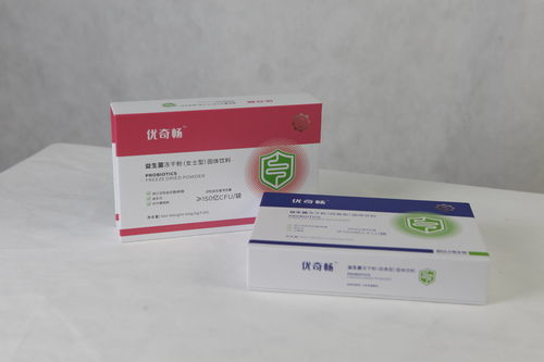 三奇生物攜手日百新瑪特，共筑營養(yǎng)健康新體驗(yàn)——品牌展銷會盛大啟幕